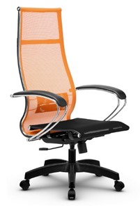 Офисное кресло МЕТТА B 1m 7/K131, Основание 17831 оранжевый/черный в Челябинске