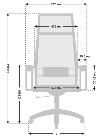Кресло офисное МЕТТА B 1m 7/K131, Основание 17832 лайм в Челябинске - изображение 1
