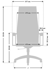 Кресло офисное METTA B 1m 8K1/K131, Основание 17833 светло-коричневый в Челябинске - предосмотр 4