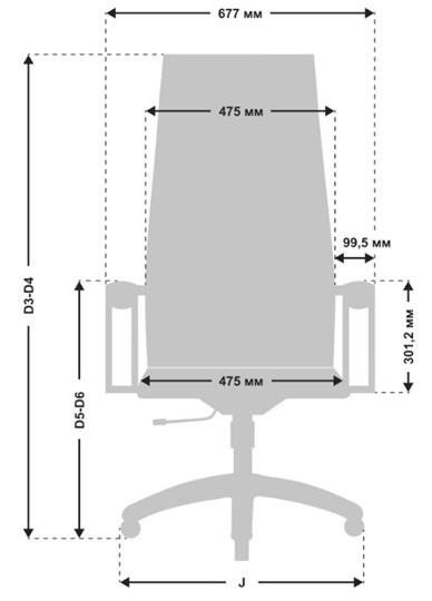 Кресло офисное METTA B 1m 8K1/K131, Основание 17831 серый в Челябинске - изображение 4