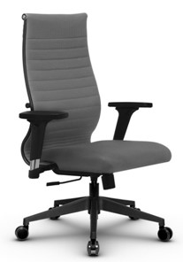 Офисное кресло МЕТТА B 2b 19/2D, Основание 17832 серый в Миассе