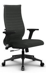Офисное кресло МЕТТА B 2b 19/2D, Основание 17832 темно-серый в Миассе