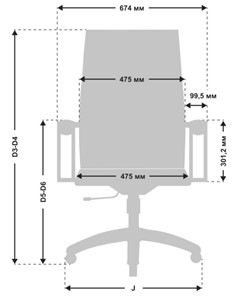 Кресло офисное METTA B 2m 10K1/K131, Основание 17834 светло-коричневый в Челябинске - предосмотр 5