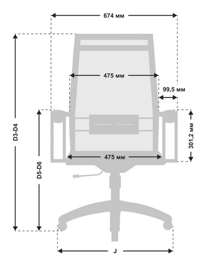Офисное кресло МЕТТА B 2m 9/K131, Основание 17832 лайм/черный в Челябинске - изображение 3