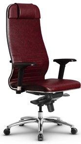Кресло офисное Metta L 1m 38K2/4D мультиблок, нижняя часть 17838 бордовый в Миассе