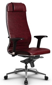Кресло офисное Metta L 1m 38K2/4D мультиблок, нижняя часть 17839 бордовый в Миассе