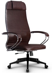 Кресло офисное Metta L 1m 38K2/K топган, нижняя часть 17832 коричневый в Челябинске