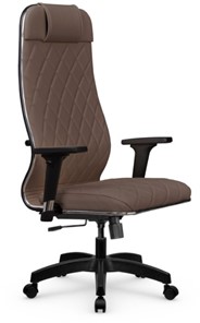 Кресло офисное Мetta L 1m 40M/2D Infinity Easy Clean (MPES) топган, нижняя часть 17831 светло-коричневый в Челябинске