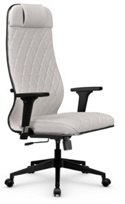 Кресло офисное Мetta L 1m 40M/2D Infinity Easy Clean (MPES) топган, нижняя часть 17832 белый в Челябинске - предосмотр