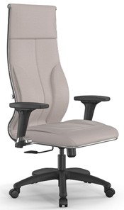 Офисное кресло Мetta L 1m 46/2D Infinity Easy Clean (MPES) топган, нижняя часть 17831 светло-бежевый в Магнитогорске