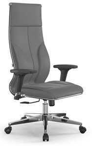 Офисное кресло Мetta L 1m 46/2D Infinity Easy Clean (MPES) топган, нижняя часть 17834 серый в Челябинске