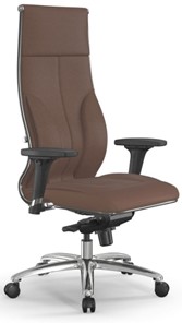 Офисное кресло Metta L 1m 46/2D мультиблок, нижняя часть 17838 светло-коричневый в Миассе