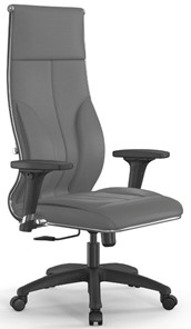 Офисное кресло Метта Metta L 1m 46/2D топган, нижняя часть 17831 серый в Миассе