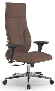 Офисное кресло Metta L 1m 46/2D топган, нижняя часть 17834 светло-коричневый в Копейске