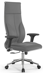 Офисное кресло Metta L 1m 46/2D топган OMS, нижняя часть 17853 серый в Миассе