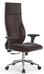 Офисное кресло Metta L 1m 46/2D топган OMS, нижняя часть 17853 темно-коричневый в Миассе