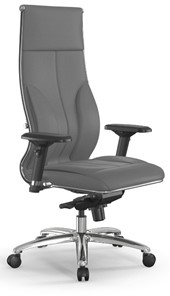 Офисное кресло Мetta L 1m 46/4D Infinity Easy Clean мультиблок, нижняя часть 17838 серый в Челябинске