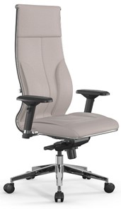 Офисное кресло Мetta L 1m 46/4D Infinity Easy Clean мультиблок, нижняя часть 17839 светло-бежевый в Магнитогорске
