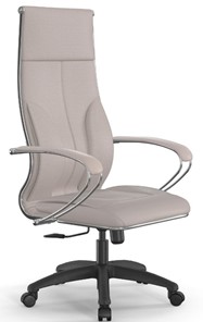 Кресло офисное Мetta L 1m 46/K Infinity Easy Clean топган, нижняя часть 17831 светло-бежевый в Магнитогорске