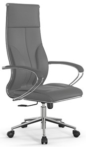 Кресло офисное Мetta L 1m 46/K Infinity Easy Clean топган OMS, нижняя часть 17853 серый в Магнитогорске