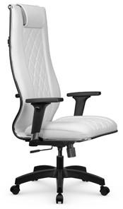 Офисное кресло МЕТТА L 1m 50M/2D Infinity Easy Clean топган, нижняя часть 17831 белый в Челябинске - предосмотр 1