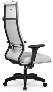 Офисное кресло МЕТТА L 1m 50M/2D Infinity Easy Clean топган, нижняя часть 17831 белый в Челябинске - предосмотр 3