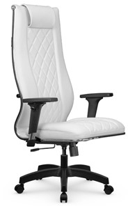 Офисное кресло МЕТТА L 1m 50M/2D Infinity Easy Clean топган, нижняя часть 17831 белый в Челябинске - предосмотр