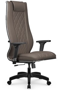 Офисное кресло МЕТТА L 1m 50M/2D Infinity Easy Clean топган, нижняя часть 17831 светло-коричневый в Челябинске