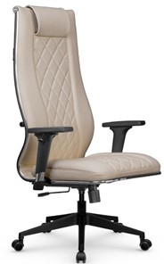 Офисное кресло МЕТТА L 1m 50M/2D Infinity Easy Clean топган, нижняя часть 17832 темно-бежевый в Магнитогорске