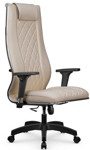 Офисное кресло МЕТТА L 1m 50M/2D Infinity Easy Clean топган OMS, нижняя часть 17859 темно-бежевый в Магнитогорске