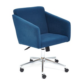 Кресло MILAN хром флок, синий, арт.13948 в Миассе
