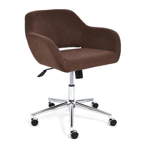 Офисное кресло MODENA хром флок, коричневый, арт.14228 в Миассе