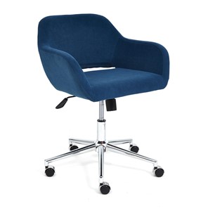 Кресло компьютерное MODENA хром флок, синий, арт.14233 в Миассе - предосмотр