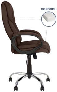 Офисное кресло MORFEO (CHR68) ткань SORO-28, коричневая в Челябинске - предосмотр 1