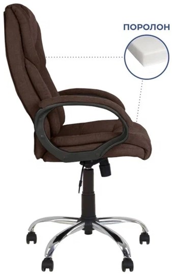Офисное кресло MORFEO (CHR68) ткань SORO-28, коричневая в Челябинске - изображение 1