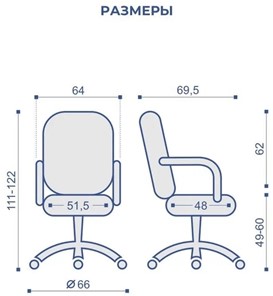 Кресло компьютерное MORFEO (CHR68) ткань SORO-93 серая в Челябинске - предосмотр 5