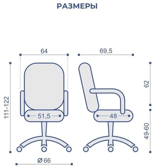 Офисное кресло MORFEO (CHR68) ткань SORO-34, зеленая в Челябинске - изображение 5