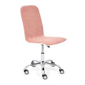 Офисное кресло RIO флок/кож/зам, розовый/белый, арт.14191 в Челябинске