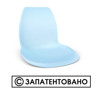 Кресло офисное SHT-ST29/SHT-S120M пастельно-голубой в Челябинске - предосмотр 7