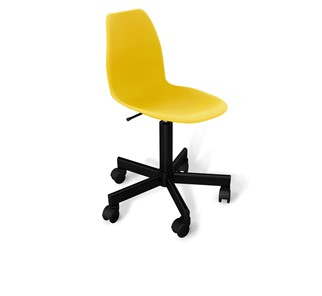 Кресло офисное SHT-ST29/SHT-S120M желтого цвета в Челябинске - предосмотр