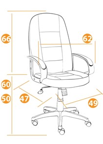 Кресло компьютерное СН747 ткань, серый, арт.2151 в Челябинске - предосмотр 14