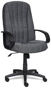 Офисное кресло СН833 ткань, серый, арт.2271 в Златоусте