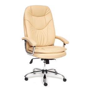 Офисное кресло SOFTY LUX  кож/зам, бежевый, арт.12901 в Златоусте
