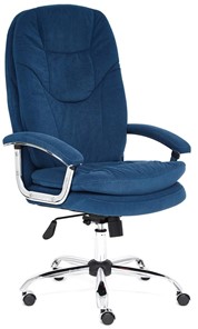 Кресло офисное SOFTY LUX флок, синий, арт.13592 в Златоусте