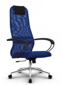 Кресло компьютерное SU-BK130-8 CH-3 синий в Миассе