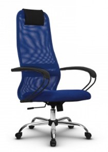 Кресло офисное SU-BK130-8 CH синий в Миассе
