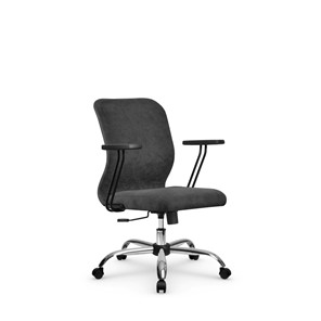 Офисное кресло SU-Mr-4/подл.109/осн.003  темно-серый в Магнитогорске