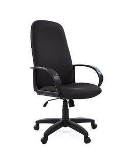 Кресло офисное CHAIRMAN 279 JP15-2, цвет черный в Челябинске - предосмотр