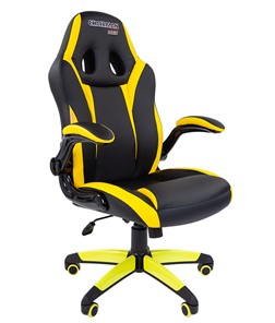 Кресло компьютерное CHAIRMAN GAME 15, цвет черный / желтый в Магнитогорске