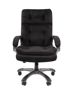 Кресло компьютерное CHAIRMAN 442 ткань черный в Миассе - предосмотр 2